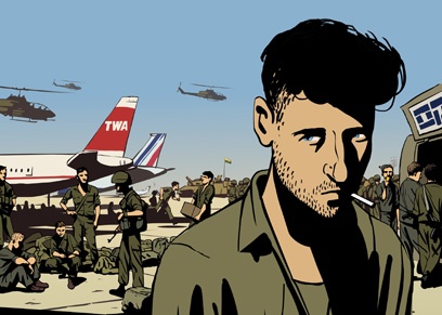 Still: Waltz with Bashir