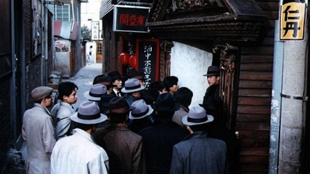 The General's Son: Im Kwon-taek, South Korea, 1990.
