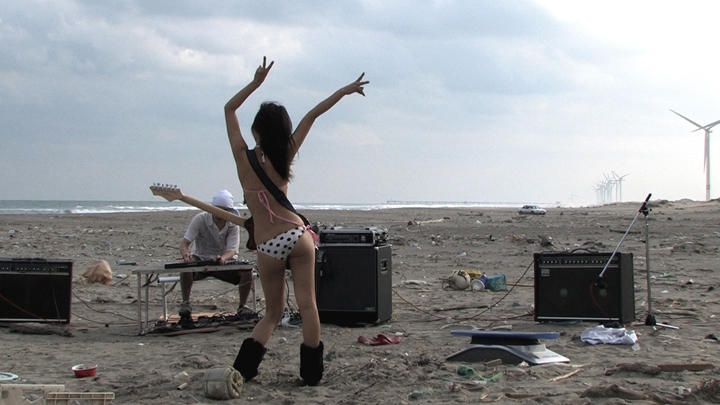 We Don't Care About the Music Anyway..., Dir. Cédric Dupire, Gaspard Kuentz, 2009