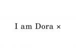 I am Dora logo